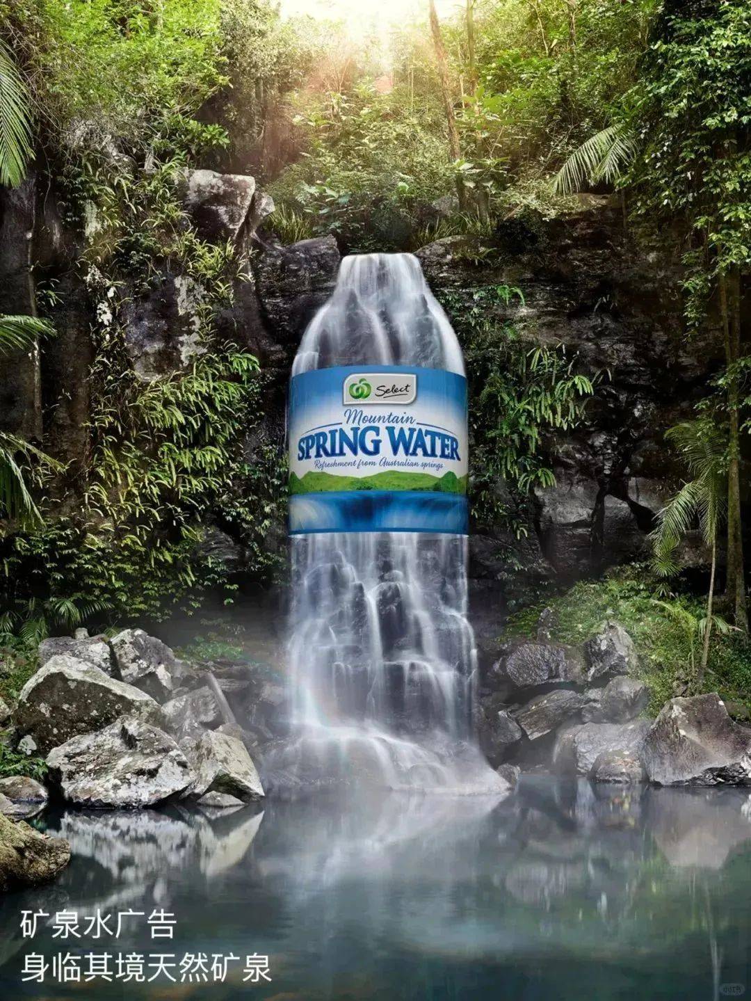 那些讓人過(guò)目不忘的創(chuàng)意廣告設(shè)計(jì) 激發(fā)大腦靈感的精彩瞬間