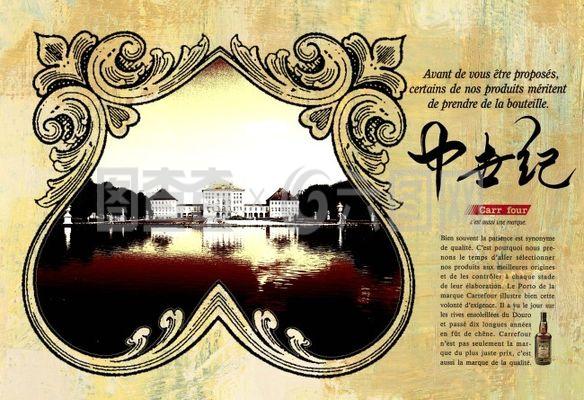 地產(chǎn)廣告設(shè)計的藝術(shù)與策略 打造引人入勝的品牌魅力