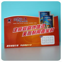 企業(yè)管理咨詢的價值與實施策略