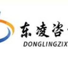 高清圖片在企業(yè)咨詢中的戰(zhàn)略價值與應(yīng)用實踐