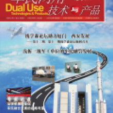 征誠(chéng)企業(yè)管理咨詢策劃工作室 專業(yè)管理咨詢解決方案助力企業(yè)成長(zhǎng)