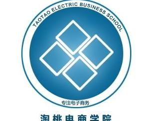 宜賓淘桃企業(yè)管理咨詢有限責(zé)任公司 專業(yè)企業(yè)管理咨詢賦能企業(yè)成長(zhǎng)